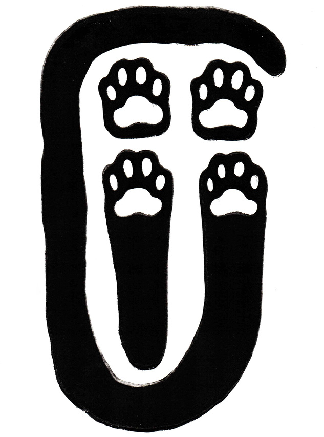 The main image on the homepage. A cat paw print-shaped stamp.